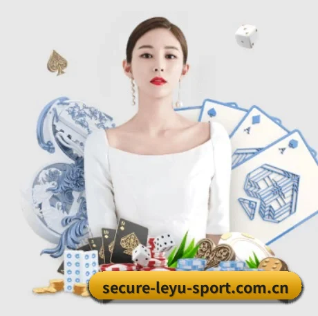 乐鱼官网 APP